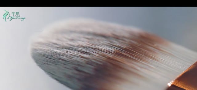 Close view of makeup brush fibers
