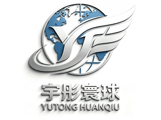 Yutong Global logo